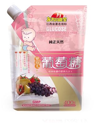 �|��ͬ�����������(�_����)