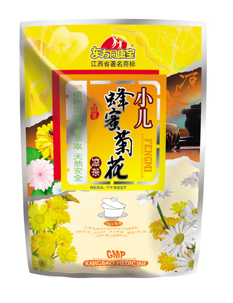 �|��ͬ����С�����۾ջ�����(�_����)