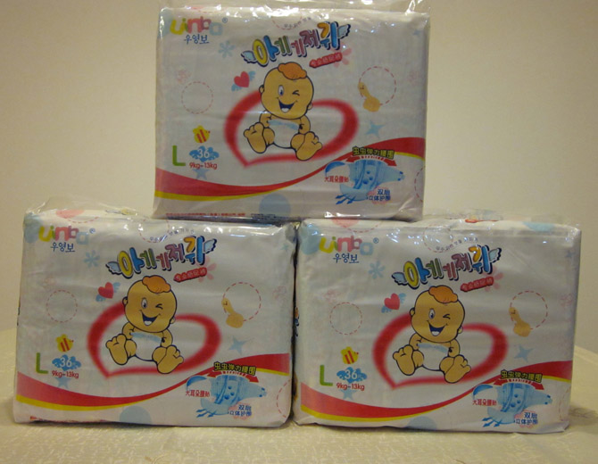 ���댚�Йn�냺����ѝL�a