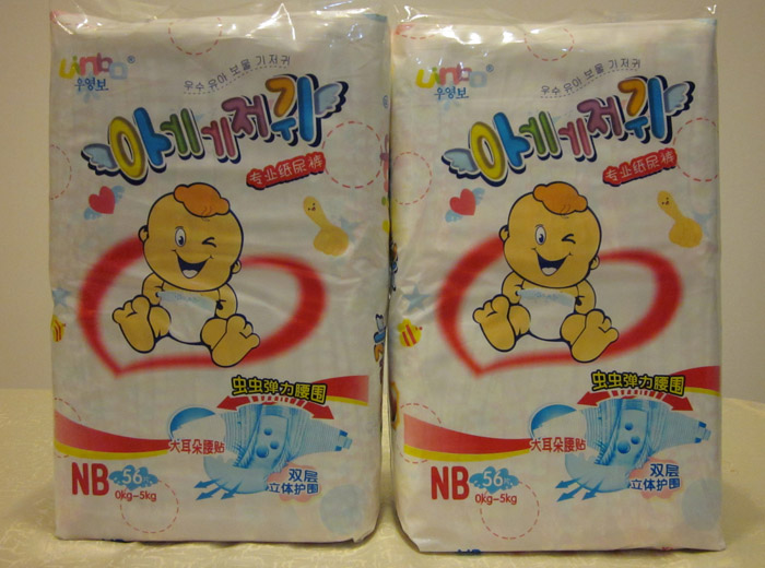 ���댚�ߙn�냺����ѝNB�a