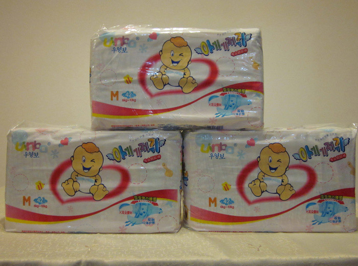 ���댚�ߙn�냺����ѝM�a