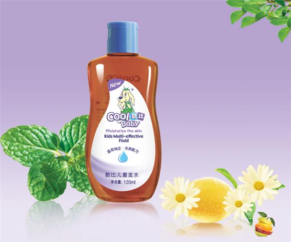 ��Ȍ��������ˮ