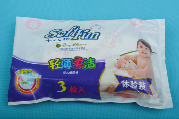 十八坊一次性嬰兒紙尿褲
