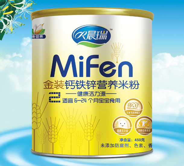 ������b�}�F�\�I�B�׷�2��