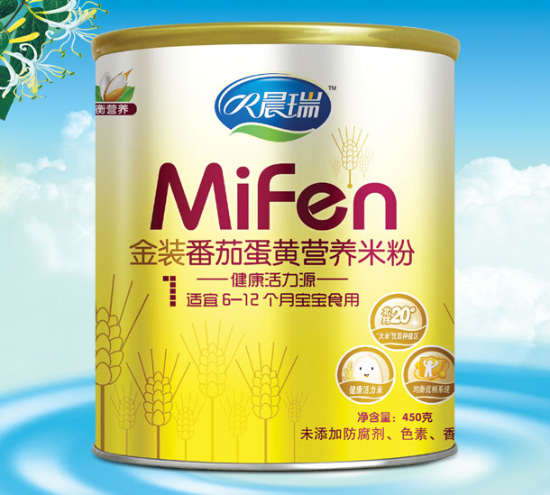 ������b���ѵ��S�I�B�׷�1��