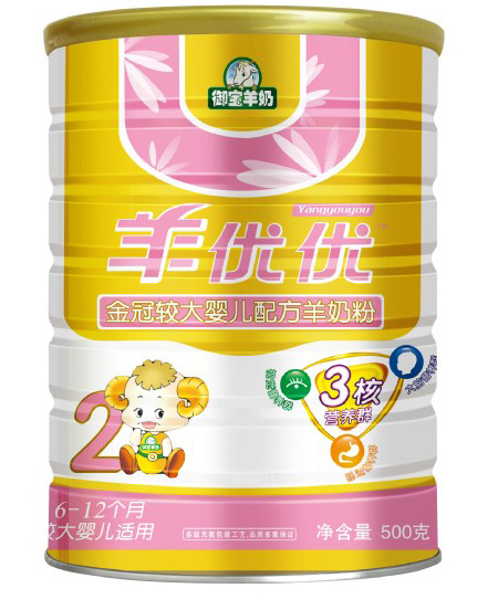 �򃞃�����^��냺�䷽���̷�500g