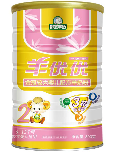 �򃞃�����^��냺�䷽���̷�800g