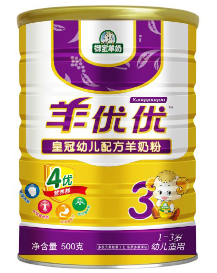 �򃞃��ʹ��׃��䷽���̷�500g