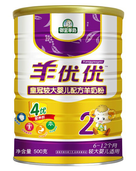 ��(y��u)��(y��u)�ʹ��^��냺�䷽���̷�500g