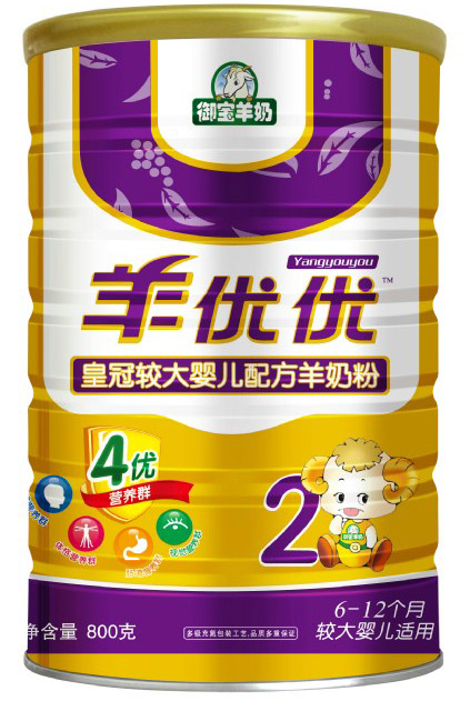 �򃞃��ʹ��^��냺�䷽���̷�800g