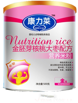 康力萊金胚芽鐵鋅鈣配方營養(yǎng)米粉3段
