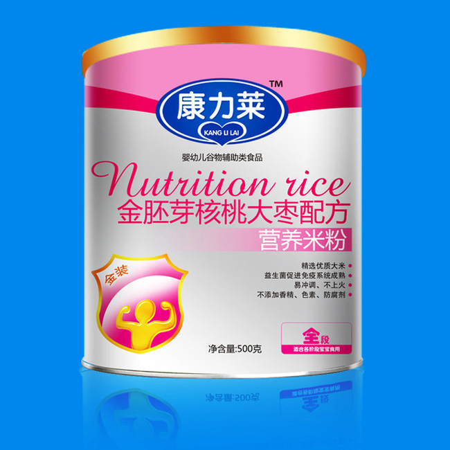 �����R����ѿ���Ҵ��䷽�I�B�׷�ȫ��