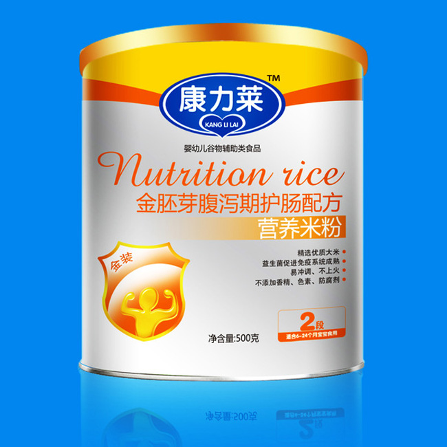 �����R����ѿ���a���o�c�䷽�I�B(y��ng)�׷�2��