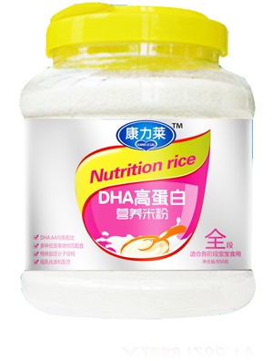 康力萊DHA高蛋白營養(yǎng)米粉全段