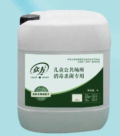 ������ͯ�������Ϛ�����������