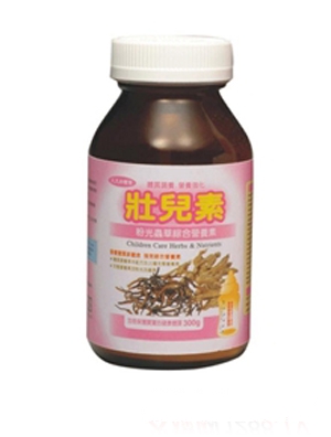 �у���SUPER���L�̷�