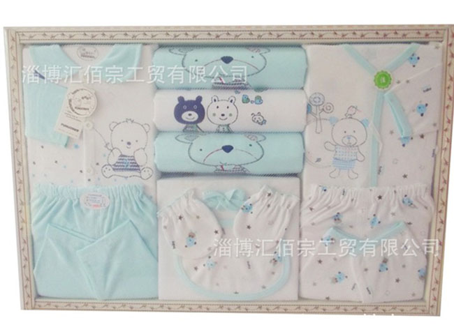 優質嬰兒服飾套裝藍色