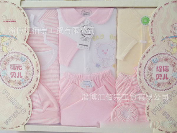 ���|�냺�Y�з�ɫ