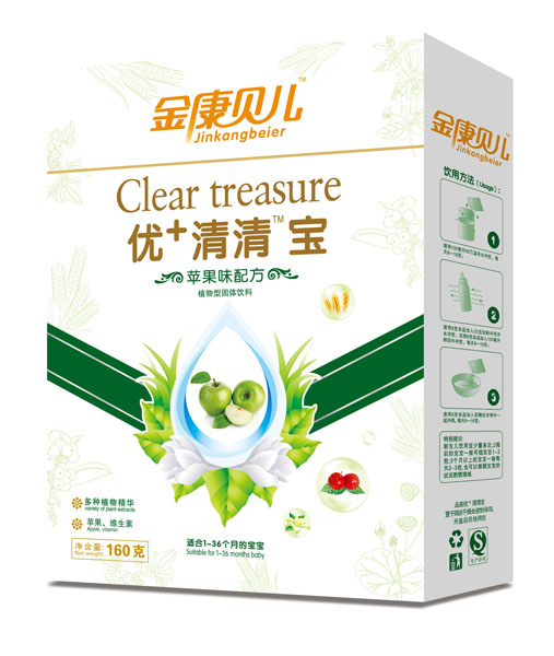 ��ؐ���O��ζ��(y��u)+���匚