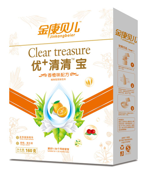 ��ؐ�����ζ��(y��u)+���匚