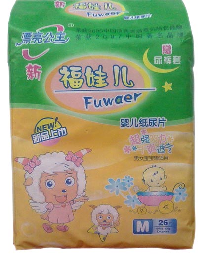 Ư���������ރ��냺����ƬM26