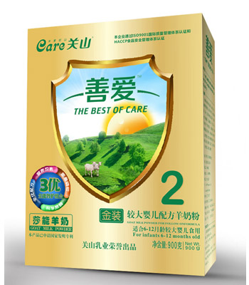 �Pɽ�Ɛ۽��b2��400�˺�