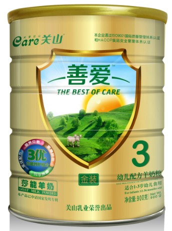 �P(gu��n)ɽ�Ɛ۽��bϵ�����̷�3�Σ�900�ˣ�