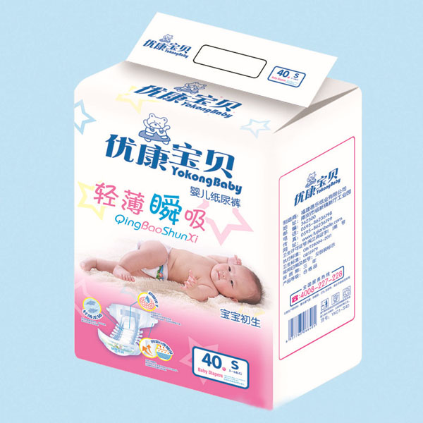 ������ؐ�p��˲������ѝS40Ƭ