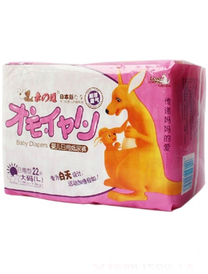 �H֮���냺���ü���ƬL