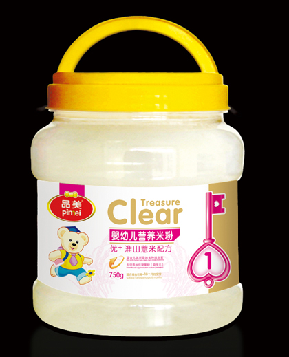 Ʒ�����׃���+��ɽ޲���䷽�׷�1��