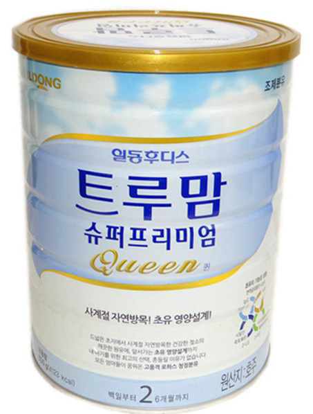 �Ֆ|�ʺ��̷�2��