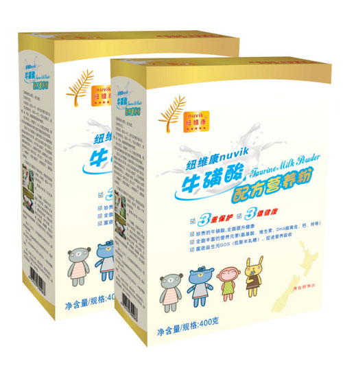 �~�S��ţ�����䷽�I�B�̷�