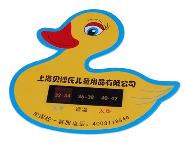 ؐ����С��ˮ��Ӌ