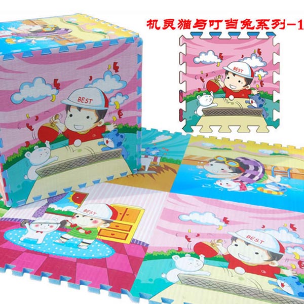 ؐ���Ͽۿ�2����ƴ�D���Љ|