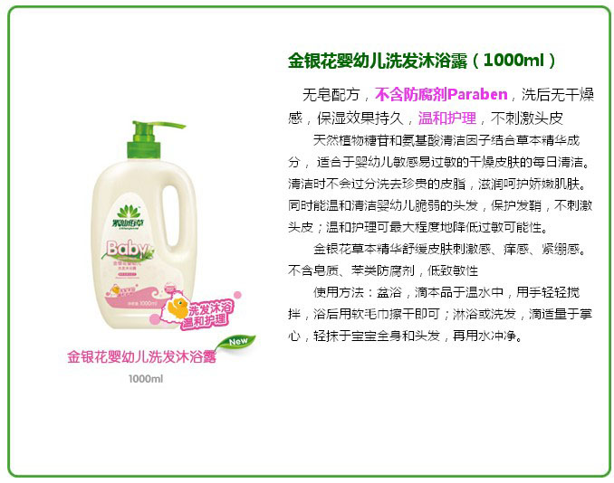 ���ɰ۲ݽ��y�����׃�ϴ�l��ԡ¶