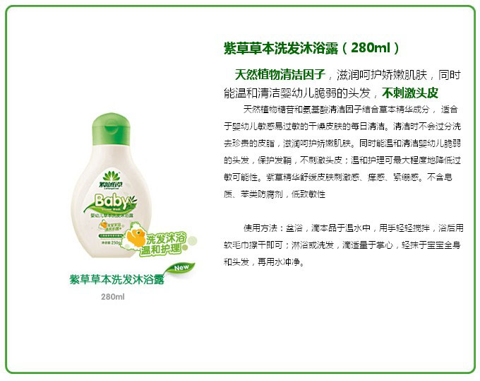 ���ɰ۲݋��׃��ݱ�ϴ�l��ԡ¶