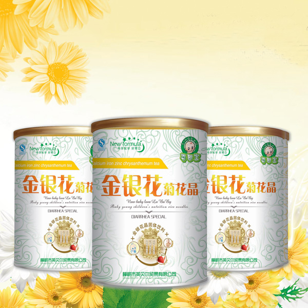 ���򌚽��y���ջ���