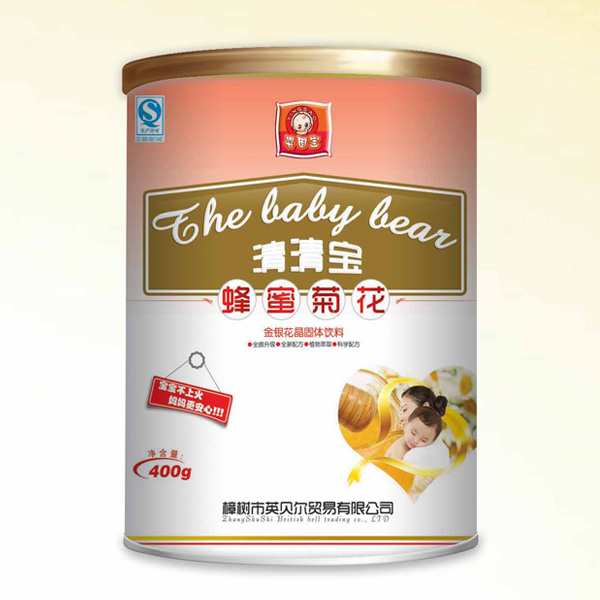 ���� �b���۾ջ����匚