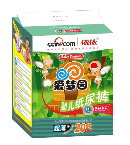 ��(��i)��(m��ng)�@�����͸ߙn�냺����ѝL̖(h��o)