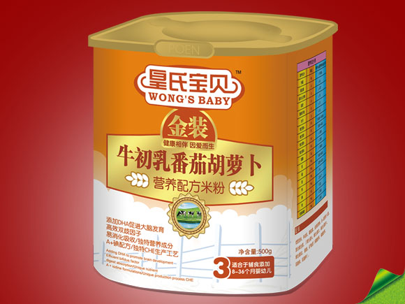 ���ό�ؐ���b500gţ���鷬�Ѻ��}���I(y��ng)�B(y��ng)�䷽�׷�3��