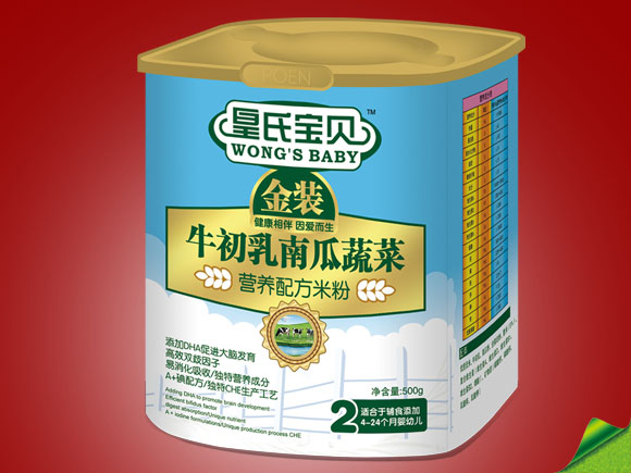 ���ό�ؐ���b500gţ�����Ϲ��߲ˠI�B�䷽�׷�2��