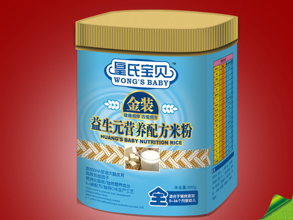 ���ό�ؐ���b����Ԫ�I�B�䷽�׷�ȫ��