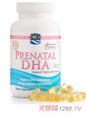 挪帝克孕產婦DHA深海魚油軟膠囊