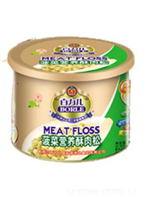 百力兒幼兒菠菜營養肉松