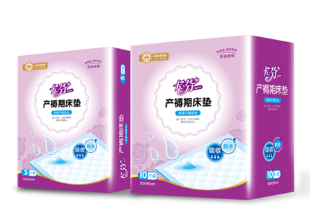 ���Үa���ڴ��|