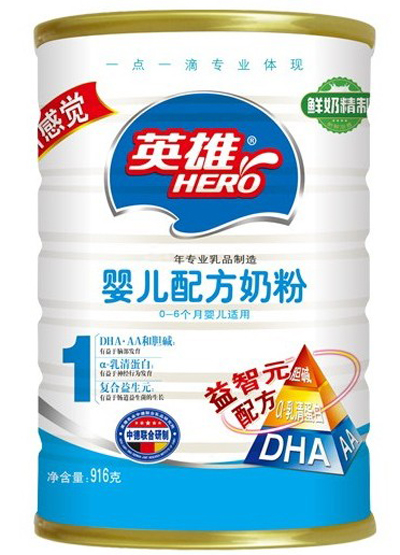 Ӣ�ۋ냺�䷽�̷�