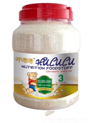 �􇣇��F�\�}�����~�u���߲����׷�3��838g