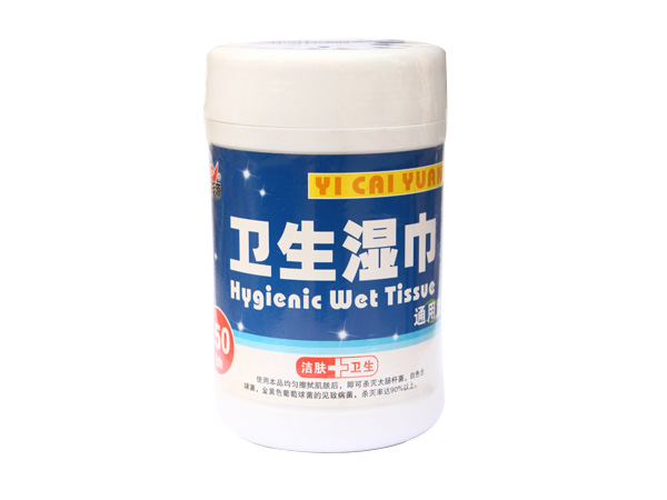 ˇ��Դ�냺�l(w��i)�����