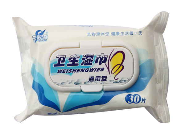 ˇ��Դ�l�����30Ƭ