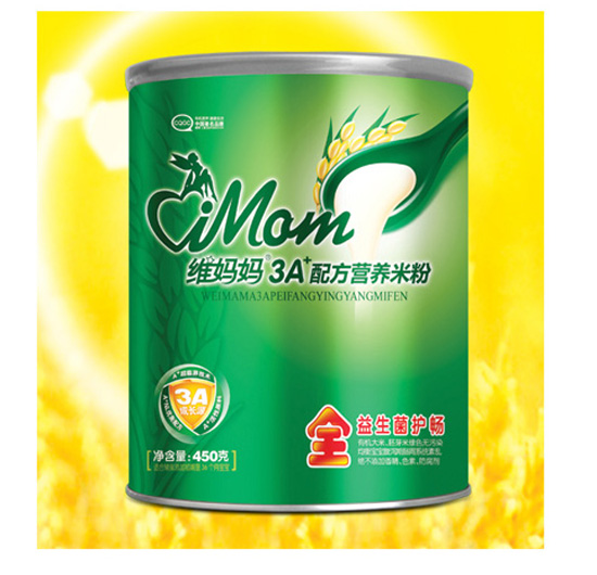 �S����G3A+�䷽�I�B�׷�ȫ�A���������o�c